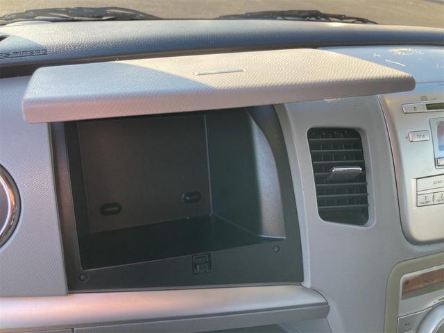 ワゴンR FXリミテッドII 純正オーディオ/オートエアコン/スマートキー&プッシュスタート/窓バイザー/エアバック/格納ミラー/PW/ABS(28枚目)