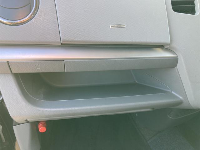 ワゴンR FXリミテッドII 純正オーディオ/オートエアコン/スマートキー&プッシュスタート/窓バイザー/エアバック/格納ミラー/PW/ABS(30枚目)