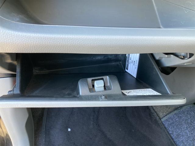 ワゴンR FXリミテッドII 純正オーディオ/オートエアコン/スマートキー&プッシュスタート/窓バイザー/エアバック/格納ミラー/PW/ABS(31枚目)