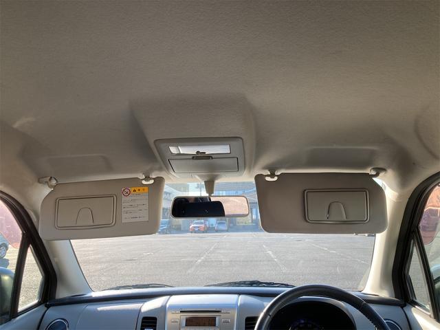 ワゴンR FXリミテッドII 純正オーディオ/オートエアコン/スマートキー&プッシュスタート/窓バイザー/エアバック/格納ミラー/PW/ABS(34枚目)