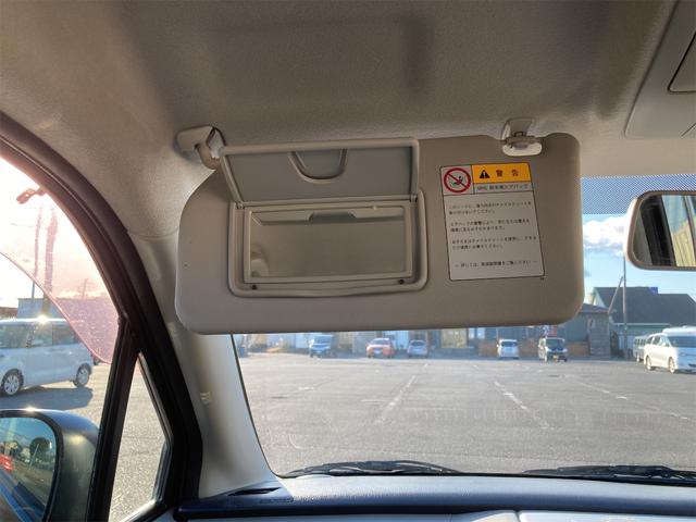 ワゴンR FXリミテッドII 純正オーディオ/オートエアコン/スマートキー&プッシュスタート/窓バイザー/エアバック/格納ミラー/PW/ABS(36枚目)