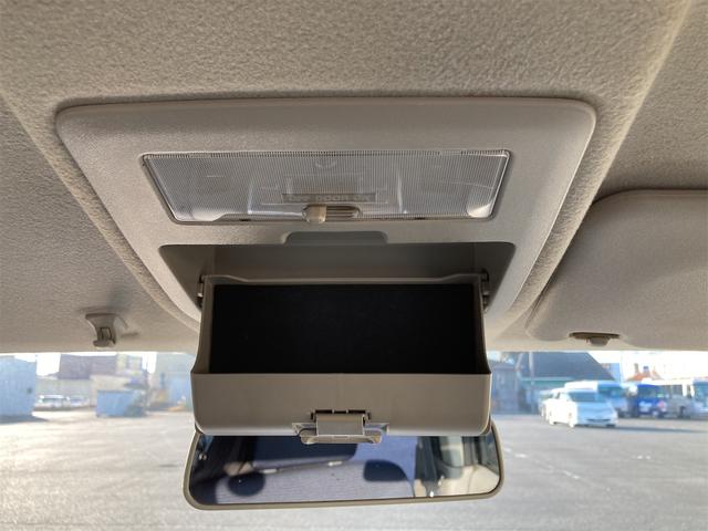 ワゴンR FXリミテッドII 純正オーディオ/オートエアコン/スマートキー&プッシュスタート/窓バイザー/エアバック/格納ミラー/PW/ABS(37枚目)