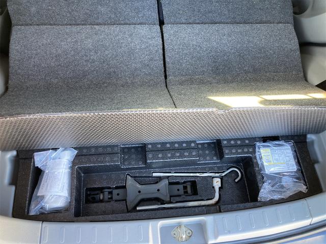 ワゴンR FXリミテッドII 純正オーディオ/オートエアコン/スマートキー&プッシュスタート/窓バイザー/エアバック/格納ミラー/PW/ABS(44枚目)