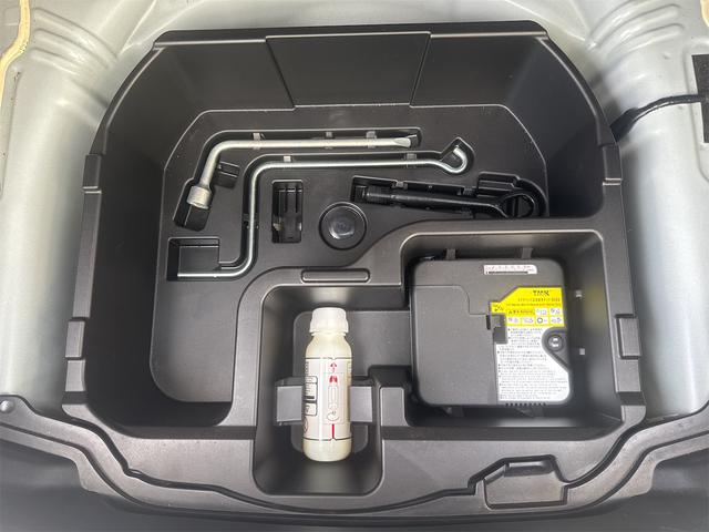 アクア Ｇ　後期型／ワンオーナー／車検８年１０月／禁煙／純正ＳＤナビ／フルセグ／Ｂモニター／ＤＶＤ再生可／ビルトインＥＴＣ／スマートキー／Ｐスタート／Ｃソナー／クルーズコントロール／フォグランプ／整備点検記録簿（51枚目）