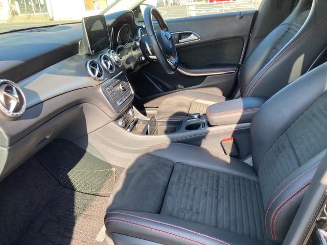 CLAクラス シューティングブレーク CLA180 シューティングブレーク AMGスタイル 車検2年点検整備付/AMGプレミアムPKG/レーダーセーフティPKG/パノラミックスライディングR/AppleCarPlay/禁煙/純正ナビ/Bカメラ/ETC/ハーフレザー/前席Pシート/Sヒーター(5枚目)