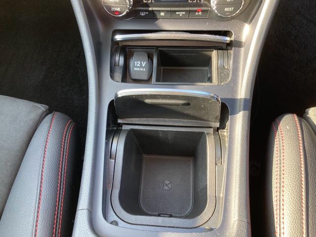 CLAクラス シューティングブレーク CLA180 シューティングブレーク AMGスタイル 車検2年点検整備付/AMGプレミアムPKG/レーダーセーフティPKG/パノラミックスライディングR/AppleCarPlay/禁煙/純正ナビ/Bカメラ/ETC/ハーフレザー/前席Pシート/Sヒーター(14枚目)