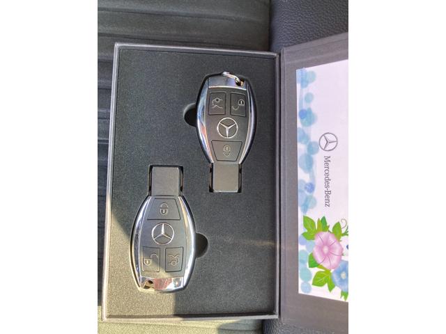 CLAクラス シューティングブレーク CLA180 シューティングブレーク AMGスタイル 車検2年点検整備付/AMGプレミアムPKG/レーダーセーフティPKG/パノラミックスライディングR/AppleCarPlay/禁煙/純正ナビ/Bカメラ/ETC/ハーフレザー/前席Pシート/Sヒーター(30枚目)