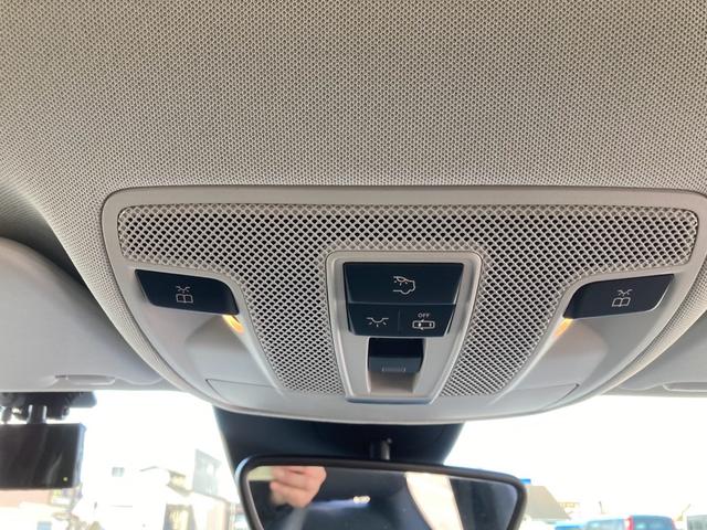 CLAクラス シューティングブレーク CLA180 シューティングブレーク AMGスタイル 車検2年点検整備付/AMGプレミアムPKG/レーダーセーフティPKG/パノラミックスライディングR/AppleCarPlay/禁煙/純正ナビ/Bカメラ/ETC/ハーフレザー/前席Pシート/Sヒーター(41枚目)