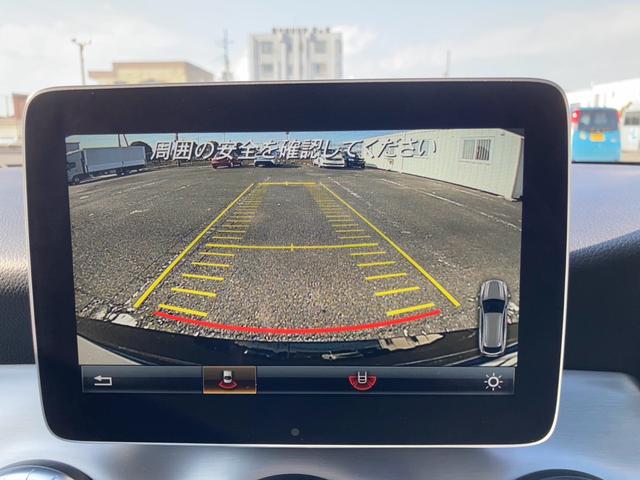 CLAクラス シューティングブレーク CLA180 シューティングブレーク AMGスタイル 車検2年点検整備付/AMGプレミアムPKG/レーダーセーフティPKG/パノラミックスライディングR/AppleCarPlay/禁煙/純正ナビ/Bカメラ/ETC/ハーフレザー/前席Pシート/Sヒーター(57枚目)