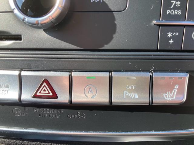 CLAクラス シューティングブレーク CLA180 シューティングブレーク AMGスタイル 車検2年点検整備付/AMGプレミアムPKG/レーダーセーフティPKG/パノラミックスライディングR/AppleCarPlay/禁煙/純正ナビ/Bカメラ/ETC/ハーフレザー/前席Pシート/Sヒーター(61枚目)