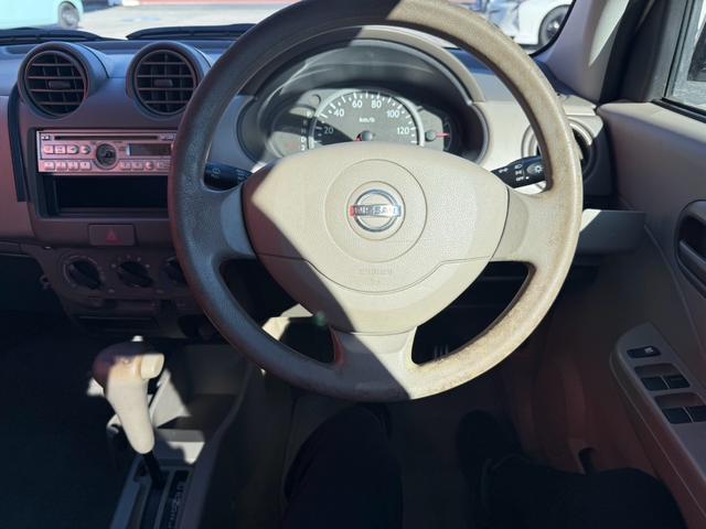 ピノ Ｓ　ユーザー買取車／ＣＤデッキ／パワーウィンド／エアコン／キーレスキー／パワーステアリング／ＡＢＳ／電動格納ドアミラー／ヘッドライトレベライザー／運転席エアバック／助手席エアバッグ（5枚目）