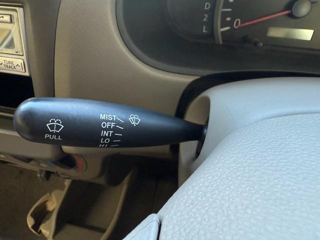 ピノ Ｓ　ユーザー買取車／ＣＤデッキ／パワーウィンド／エアコン／キーレスキー／パワーステアリング／ＡＢＳ／電動格納ドアミラー／ヘッドライトレベライザー／運転席エアバック／助手席エアバッグ（12枚目）