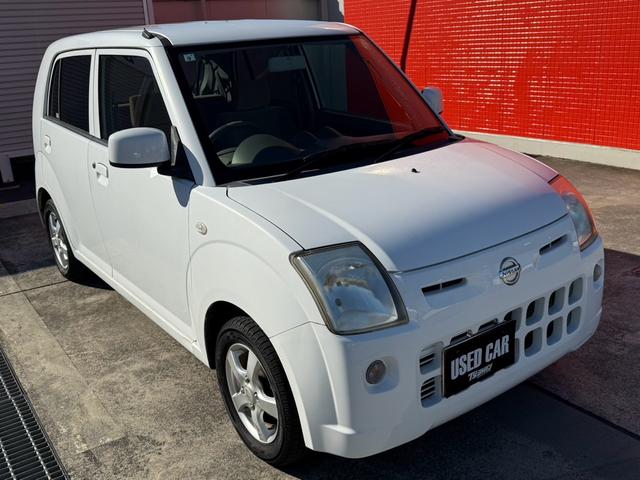 ピノ Ｓ　ユーザー買取車／ＣＤデッキ／パワーウィンド／エアコン／キーレスキー／パワーステアリング／ＡＢＳ／電動格納ドアミラー／ヘッドライトレベライザー／運転席エアバック／助手席エアバッグ（26枚目）