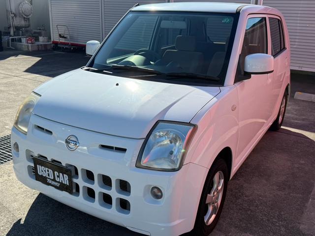 ピノ Ｓ　ユーザー買取車／ＣＤデッキ／パワーウィンド／エアコン／キーレスキー／パワーステアリング／ＡＢＳ／電動格納ドアミラー／ヘッドライトレベライザー／運転席エアバック／助手席エアバッグ（30枚目）