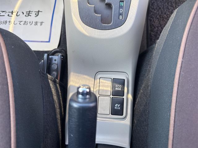 アクア Ｇ　車検２年点検整備付／純正ナビ／ＢＴ接続／フルセグＴＶ／Ｂカメラ／ドラレコ内臓デジタルインナーミラー／ＬＥＤヘッド／ＥＴＣ／ＵＳＢ／Ｐスタート／スマートキー２ケ／純正１５インチＡＷ／保証書／取説／買取（40枚目）