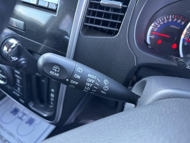 ワゴンR リミテッドII 車検9年8月/ワンオーナー/禁煙車/プッシュスタート/スマートキー2ケ/内外クリーニング済/純正14AW(タイヤ4本新品)/ETC/ドラレコ前後/シートヒーター/ナビ/フルセグ/Bカメラ/CD/DVD(34枚目)