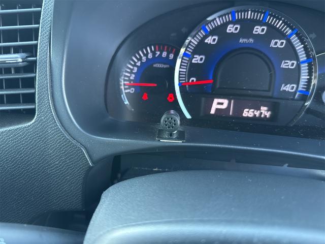 ワゴンR リミテッドII 車検9年8月/ワンオーナー/禁煙車/プッシュスタート/スマートキー2ケ/内外クリーニング済/純正14AW(タイヤ4本新品)/ETC/ドラレコ前後/シートヒーター/ナビ/フルセグ/Bカメラ/CD/DVD(35枚目)