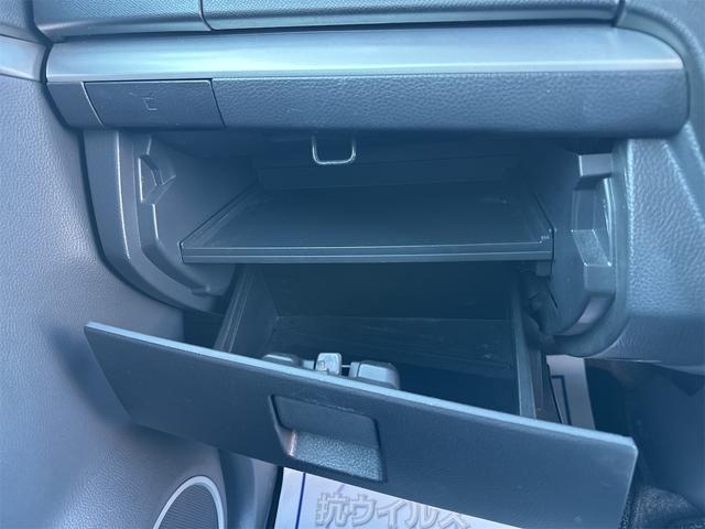 ワゴンR リミテッドII 車検9年8月/ワンオーナー/禁煙車/プッシュスタート/スマートキー2ケ/内外クリーニング済/純正14AW(タイヤ4本新品)/ETC/ドラレコ前後/シートヒーター/ナビ/フルセグ/Bカメラ/CD/DVD(39枚目)