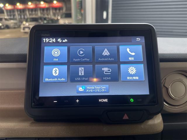 Ｎ－ＢＯＸ ベースグレード　車検２年点検整備付／走行１２００キロ／スマートキー／アイドリングストップ／ｌＬＥＤヘッドライト／オートマチックハイビーム／シートヒーター／クリアランスソナー／ＵＳＢ／リアシェード／ドライブレコーダー（5枚目）