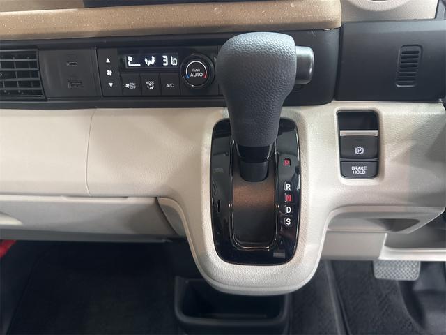 Ｎ－ＢＯＸ ベースグレード　車検２年点検整備付／走行１２００キロ／スマートキー／アイドリングストップ／ｌＬＥＤヘッドライト／オートマチックハイビーム／シートヒーター／クリアランスソナー／ＵＳＢ／リアシェード／ドライブレコーダー（11枚目）