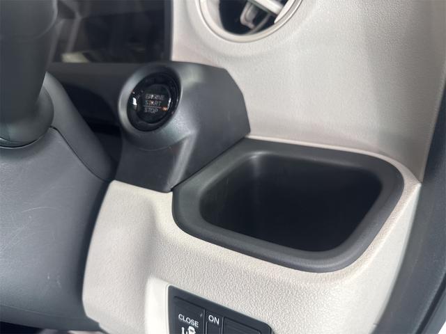 Ｎ－ＢＯＸ ベースグレード　車検２年点検整備付／走行１２００キロ／スマートキー／アイドリングストップ／ｌＬＥＤヘッドライト／オートマチックハイビーム／シートヒーター／クリアランスソナー／ＵＳＢ／リアシェード／ドライブレコーダー（35枚目）