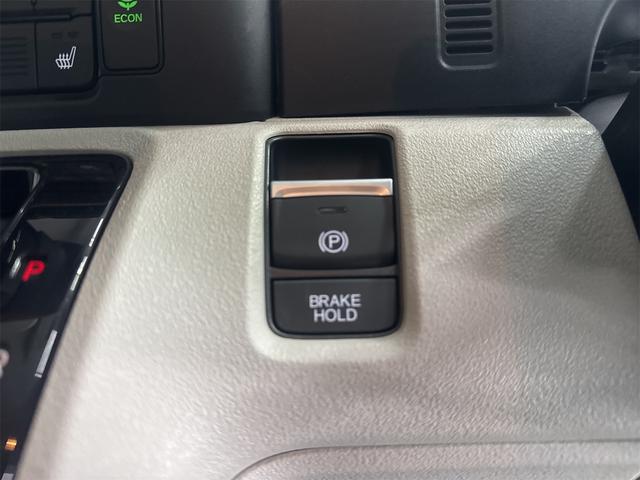 Ｎ－ＢＯＸ ベースグレード　車検２年点検整備付／走行１２００キロ／スマートキー／アイドリングストップ／ｌＬＥＤヘッドライト／オートマチックハイビーム／シートヒーター／クリアランスソナー／ＵＳＢ／リアシェード／ドライブレコーダー（42枚目）