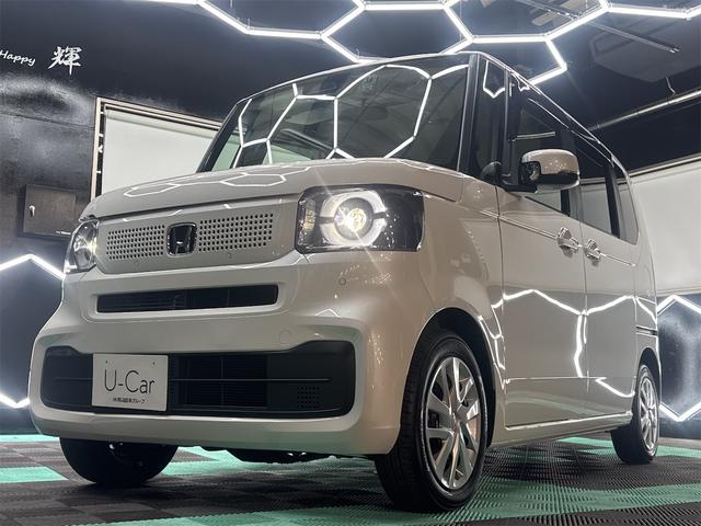 Ｎ－ＢＯＸ ベースグレード　車検２年点検整備付／走行１２００キロ／スマートキー／アイドリングストップ／ｌＬＥＤヘッドライト／オートマチックハイビーム／シートヒーター／クリアランスソナー／ＵＳＢ／リアシェード／ドライブレコーダー（64枚目）