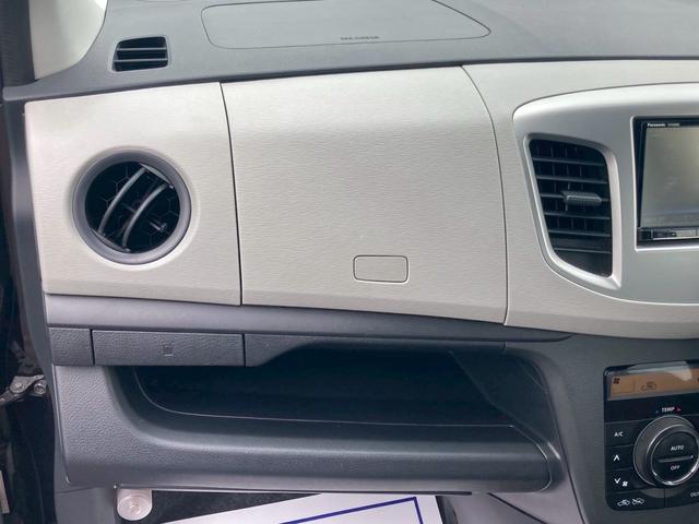 ワゴンＲ ＦＸ　禁煙車／社外ナビ／フルセグＴＶ／ＢＴ／オートエアコン／キーレスキー／アイドリングストップ／フロアマット／エアバッグ／ＡＢＳ／ベンチシート／パワステ／電動格納ミラ－（18枚目）