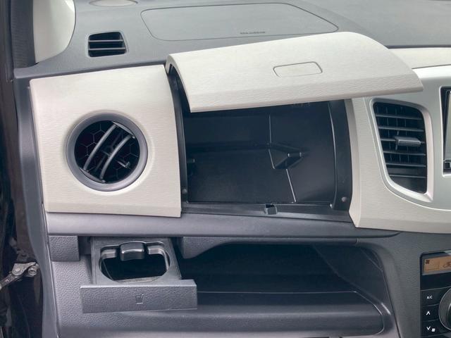 ワゴンＲ ＦＸ　禁煙車／社外ナビ／フルセグＴＶ／ＢＴ／オートエアコン／キーレスキー／アイドリングストップ／フロアマット／エアバッグ／ＡＢＳ／ベンチシート／パワステ／電動格納ミラ－（19枚目）