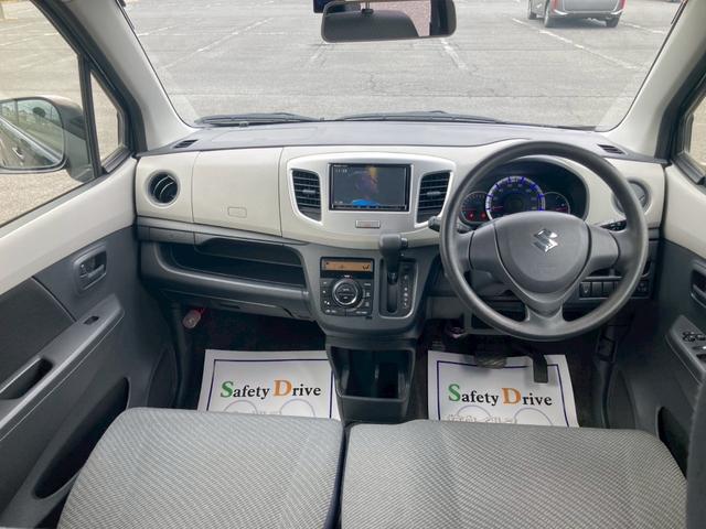 ワゴンＲ ＦＸ　禁煙車／社外ナビ／フルセグＴＶ／ＢＴ／オートエアコン／キーレスキー／アイドリングストップ／フロアマット／エアバッグ／ＡＢＳ／ベンチシート／パワステ／電動格納ミラ－（27枚目）