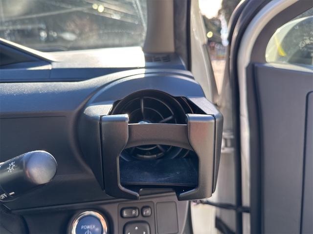 アクア Ｓスタイルブラック　走行３万キロ台／車検２年点検整備付／純正９インチＴーコネクトナビ／フルセグＴＶ／ＢＴ接続／トヨタセーフティセンス／プリクラッシュセーフティ／プッシュスタート／スマートキー／ドラレコ／保証書／取扱説明書（32枚目）