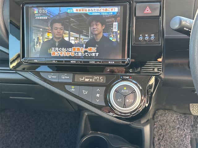 アクア Ｓスタイルブラック　走行３万キロ台／車検２年点検整備付／純正９インチＴーコネクトナビ／フルセグＴＶ／ＢＴ接続／トヨタセーフティセンス／プリクラッシュセーフティ／プッシュスタート／スマートキー／ドラレコ／保証書／取扱説明書（40枚目）