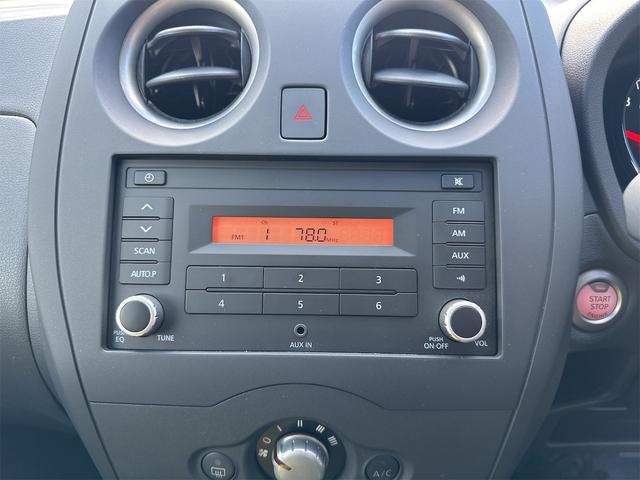 ノート X 車検2年点検整備付/走行距離4000K台/エマージェンシーブレーキ/コーナーセンサー/Aストップ/プッシュスタート/インテリキー/LDW/保証書/取扱説明書/禁煙/買取/ワンオーナー/クリーニング済(10枚目)