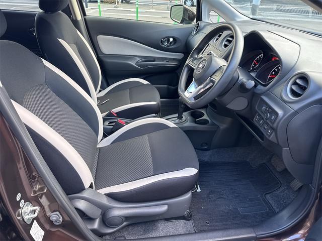 ノート X 車検2年点検整備付/走行距離4000K台/エマージェンシーブレーキ/コーナーセンサー/Aストップ/プッシュスタート/インテリキー/LDW/保証書/取扱説明書/禁煙/買取/ワンオーナー/クリーニング済(13枚目)
