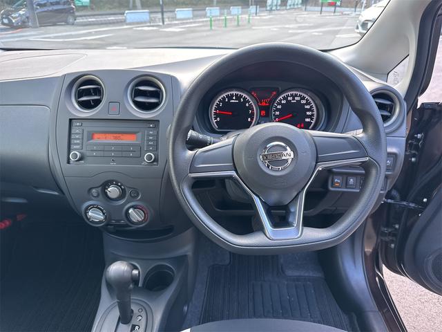 ノート X 車検2年点検整備付/走行距離4000K台/エマージェンシーブレーキ/コーナーセンサー/Aストップ/プッシュスタート/インテリキー/LDW/保証書/取扱説明書/禁煙/買取/ワンオーナー/クリーニング済(15枚目)