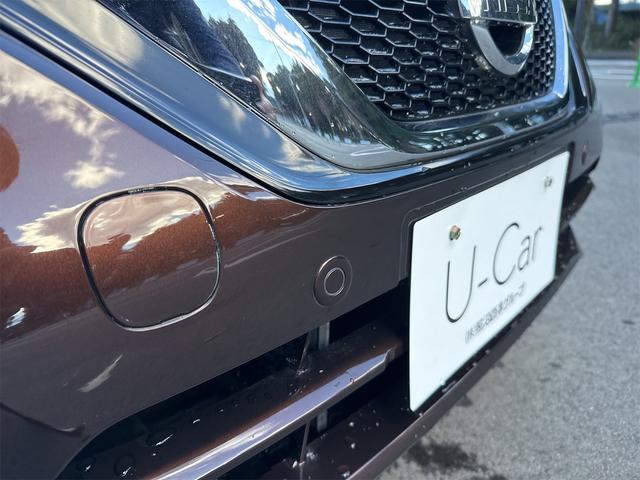 ノート X 車検2年点検整備付/走行距離4000K台/エマージェンシーブレーキ/コーナーセンサー/Aストップ/プッシュスタート/インテリキー/LDW/保証書/取扱説明書/禁煙/買取/ワンオーナー/クリーニング済(25枚目)