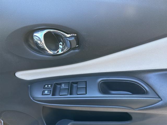 ノート X 車検2年点検整備付/走行距離4000K台/エマージェンシーブレーキ/コーナーセンサー/Aストップ/プッシュスタート/インテリキー/LDW/保証書/取扱説明書/禁煙/買取/ワンオーナー/クリーニング済(32枚目)