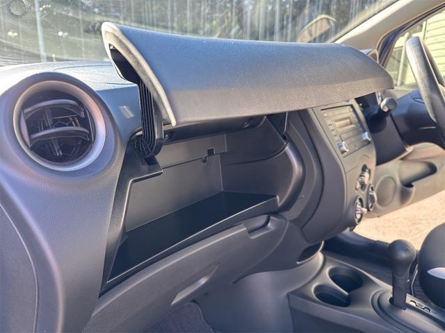 ノート X 車検2年点検整備付/走行距離4000K台/エマージェンシーブレーキ/コーナーセンサー/Aストップ/プッシュスタート/インテリキー/LDW/保証書/取扱説明書/禁煙/買取/ワンオーナー/クリーニング済(48枚目)