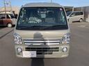 SUZUKI SUPER CARRY