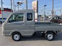 SUZUKI SUPER CARRY