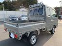 SUZUKI SUPER CARRY