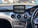 CLAクラス シューティングブレーク CLA180 シューティングブレーク AMGスタイル 車検2年点検整備付/AMGプレミアムPKG/レーダーセーフティPKG/パノラミックスライディングR/AppleCarPlay/禁煙/純正ナビ/Bカメラ/ETC/ハーフレザー/前席Pシート/Sヒーター(7枚目)