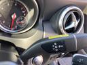 CLA180 シューティングブレーク AMGスタイル 車検2年点検整備付/AMGプレミアムPKG/レーダーセーフティPKG/パノラミックスライディングR/AppleCarPlay/禁煙/純正ナビ/Bカメラ/ETC/ハーフレザー/前席Pシート/Sヒーター(15枚目)