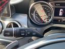 CLA180 シューティングブレーク AMGスタイル 車検2年点検整備付/AMGプレミアムPKG/レーダーセーフティPKG/パノラミックスライディングR/AppleCarPlay/禁煙/純正ナビ/Bカメラ/ETC/ハーフレザー/前席Pシート/Sヒーター(16枚目)