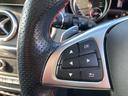 CLA180 シューティングブレーク AMGスタイル 車検2年点検整備付/AMGプレミアムPKG/レーダーセーフティPKG/パノラミックスライディングR/AppleCarPlay/禁煙/純正ナビ/Bカメラ/ETC/ハーフレザー/前席Pシート/Sヒーター(17枚目)
