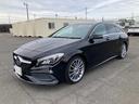 CLA180 シューティングブレーク AMGスタイル 車検2年点検整備付/AMGプレミアムPKG/レーダーセーフティPKG/パノラミックスライディングR/AppleCarPlay/禁煙/純正ナビ/Bカメラ/ETC/ハーフレザー/前席Pシート/Sヒーター(33枚目)