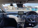 CLA180 シューティングブレーク AMGスタイル 車検2年点検整備付/AMGプレミアムPKG/レーダーセーフティPKG/パノラミックスライディングR/AppleCarPlay/禁煙/純正ナビ/Bカメラ/ETC/ハーフレザー/前席Pシート/Sヒーター(55枚目)