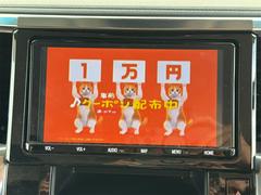 եɥϥ֥å ӣҡָǯաʡξɥեȥåץȡʽ΢ˡȣּ֡ԣӣ 0404241A30251029W002 6