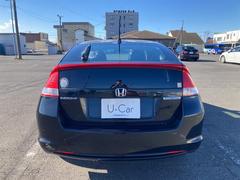 ���󥵥��� �̡��ָ���ǯ����ϥ��֥�åɼ֡������ʥӡ��ԣ� 0404241A30251127W005 3