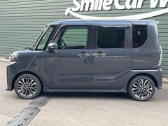 ����� ��������ңӥ�ߥƥåɡ��Ͻк�̤���Ѽ֡������ﳲ�ڸ������ƥࡡ�����ܡ����ѣ������� 0404241A30251206W001 6